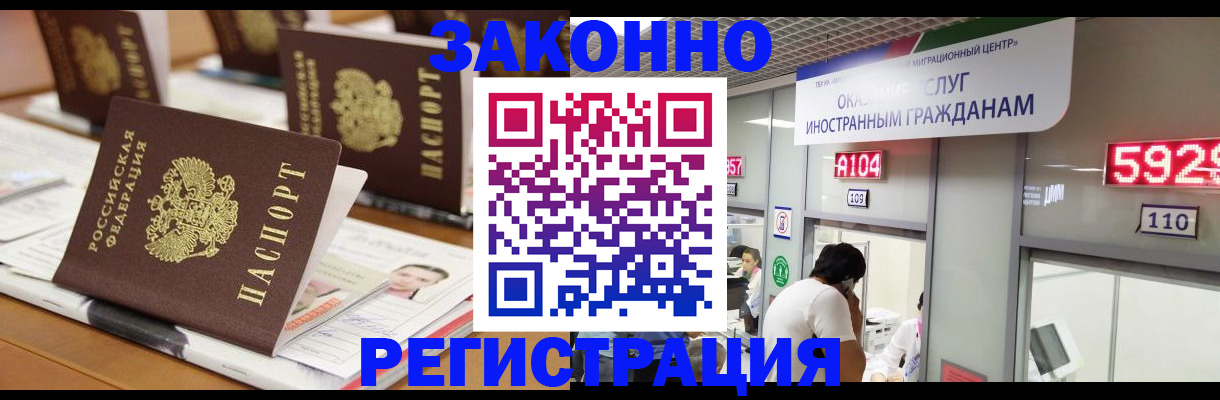 форма 3 в Лузе